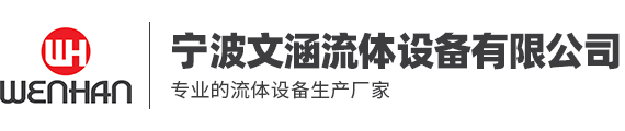 江蘇琳瑯玻璃制品有限公司